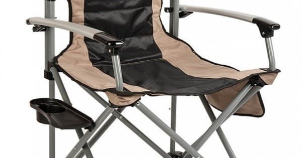 gelert deluxe chair