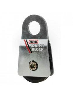 قرقره مدل ARB - Snatch Block 7000