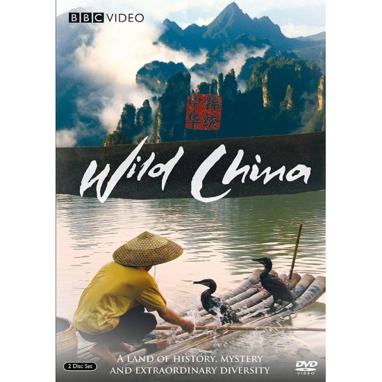 مستند Wild China