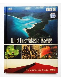 مستند Wild Australasia