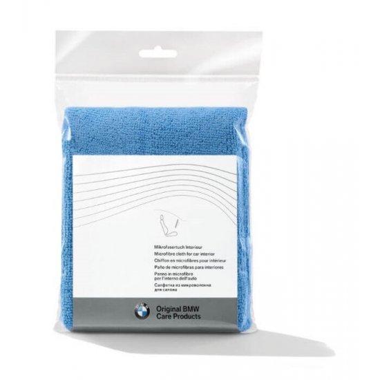 دستمال مایکروفایبر مدل BMW - Microfibre Cloth for Car Interior