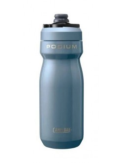 قمقمه 533 میلی‌لیتری مدل Camelback - Podium Steel
