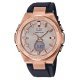 ساعت مچی عقربه ای دیجیتال مدل Casio - MSG-S200G-1A ساعت مچی عقربه ای دیجیتال مدل Casio - MSG-S200G-1A