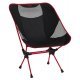 صندلی کمپ مدل Crivit - Camping Chair