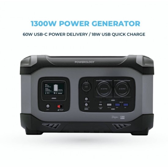 باتری مدل Powerology - 392000mAh 1300W