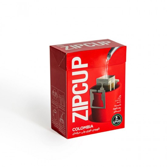 قهوه رئیس مدل Zipcup Colombia