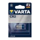 باتری لیتیومی استوانه ای مدل Varta - CR2